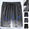 Stephen™ ｜Elastiske og lette fritidsshorts for reisende